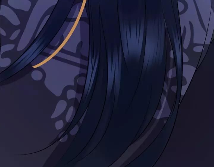 妖尊非要对我负责 - 第38话 恃宠而骄 - 第33张图