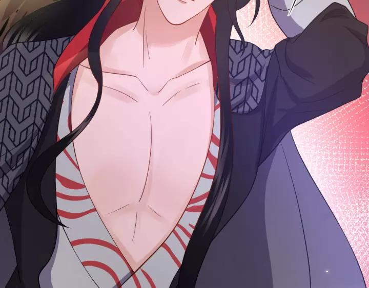 妖尊非要对我负责 - 第38话 恃宠而骄 - 第63张图