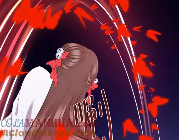 妖尊非要对我负责 - 第38话 恃宠而骄 - 第92张图