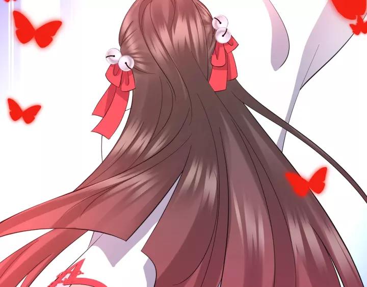 妖尊非要对我负责 - 第38话 恃宠而骄 - 第87张图