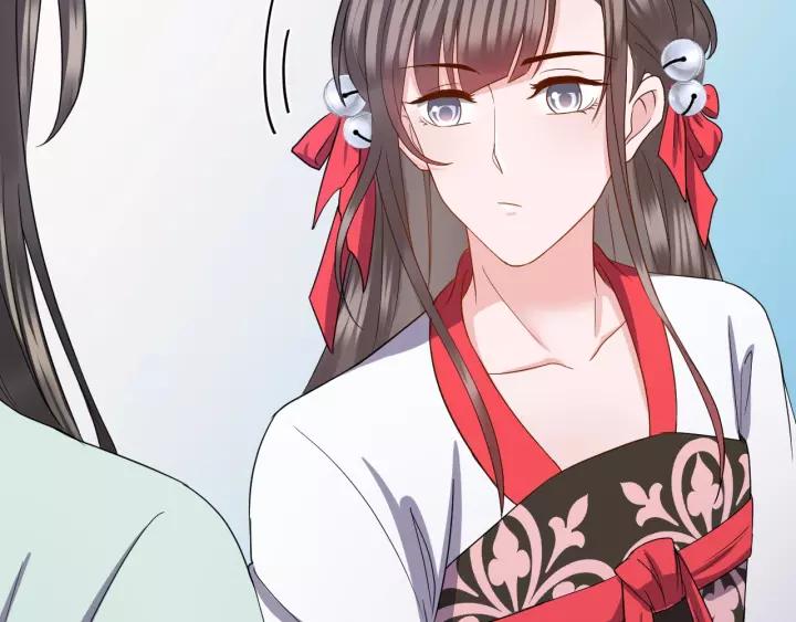 妖尊非要对我负责 - 第38话 恃宠而骄 - 第10张图