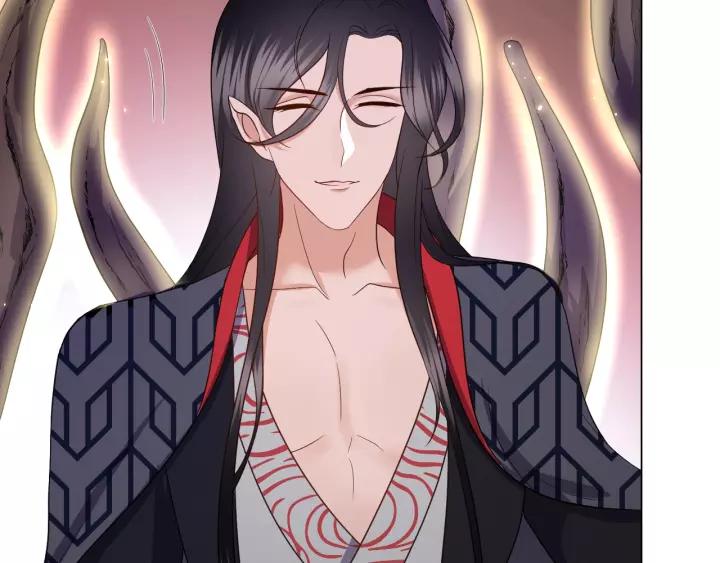 妖尊非要对我负责 - 第38话 恃宠而骄 - 第37张图