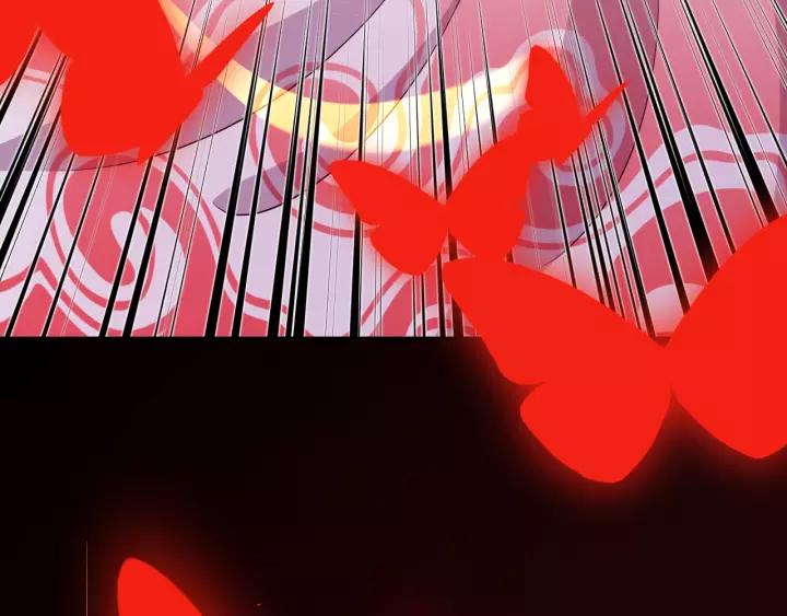 妖尊非要对我负责 - 第38话 恃宠而骄 - 第82张图