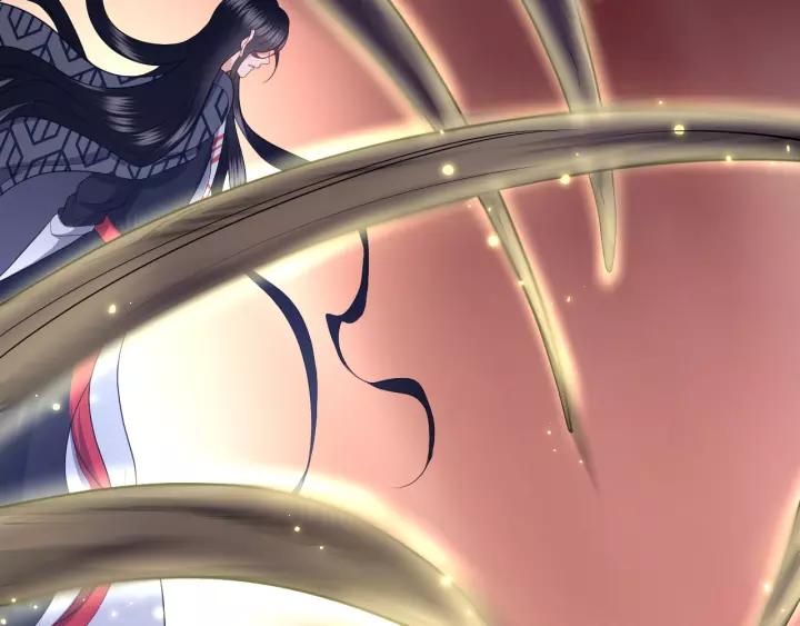 妖尊非要对我负责 - 第38话 恃宠而骄 - 第41张图