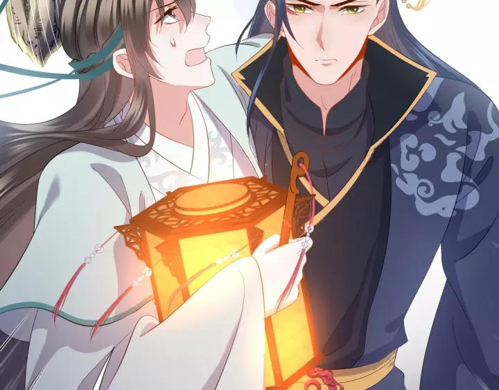 妖尊非要对我负责 - 第38话 恃宠而骄 - 第113张图