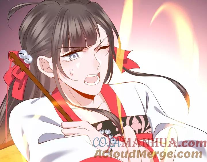 妖尊非要对我负责 - 第38话 恃宠而骄 - 第80张图