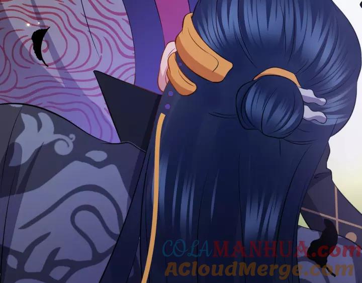 妖尊非要对我负责 - 第38话 恃宠而骄 - 第32张图