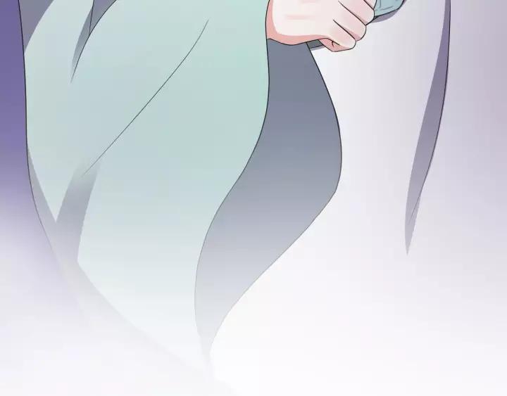 妖尊非要对我负责 - 第38话 恃宠而骄 - 第17张图