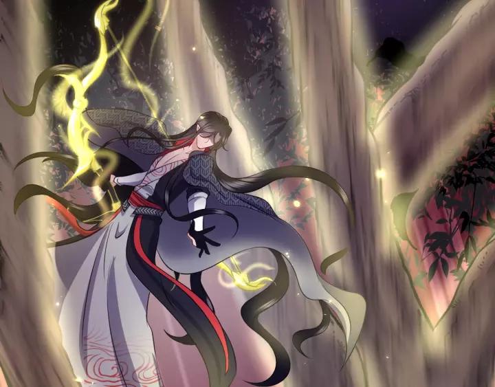 妖尊非要对我负责 - 第38话 恃宠而骄 - 第21张图