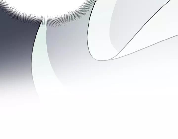 妖尊非要对我负责 - 第38话 恃宠而骄 - 第141张图