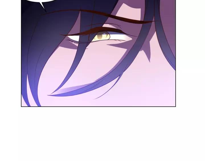 妖尊非要对我负责 - 第38话 恃宠而骄 - 第39张图