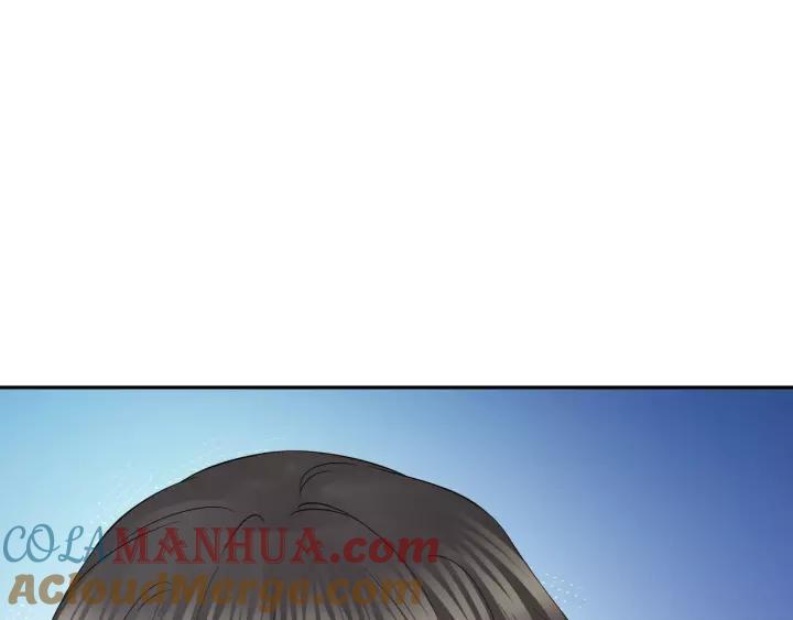 妖尊非要对我负责 - 第38话 恃宠而骄 - 第56张图