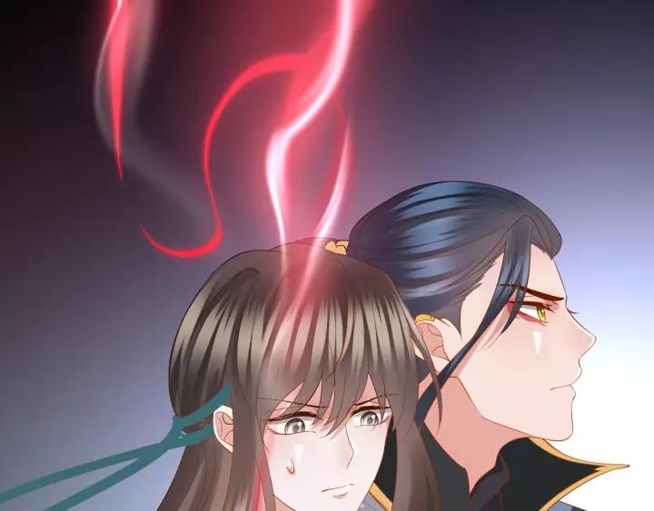 妖尊非要对我负责 - 第38话 恃宠而骄 - 第107张图