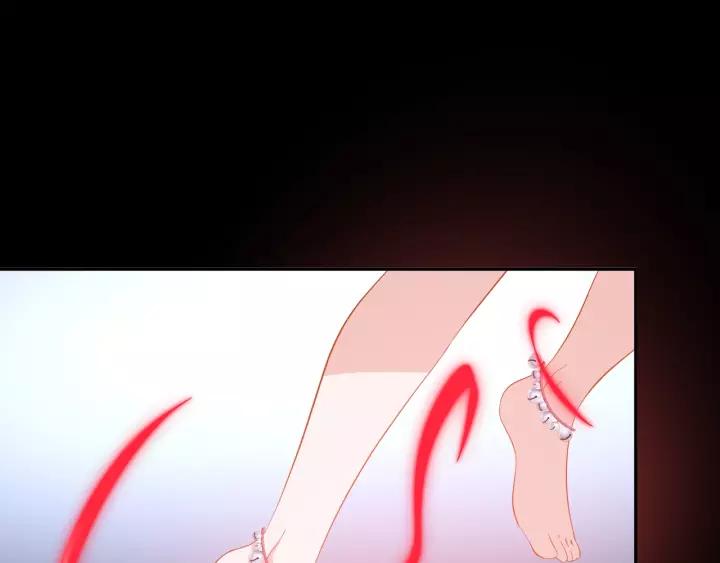 妖尊非要对我负责 - 第38话 恃宠而骄 - 第105张图