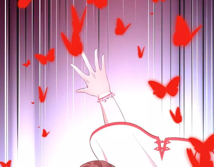 妖尊非要对我负责 - 第38话 恃宠而骄 - 第86张图