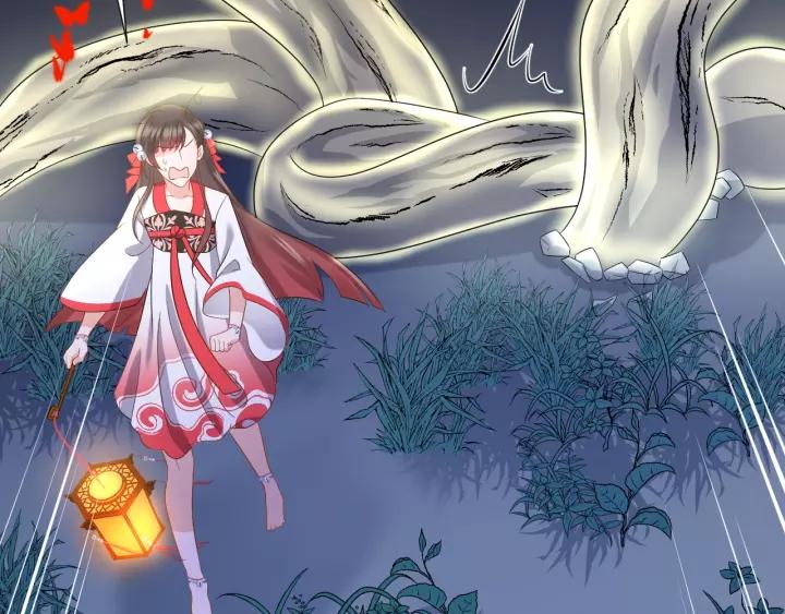 妖尊非要对我负责 - 第38话 恃宠而骄 - 第102张图