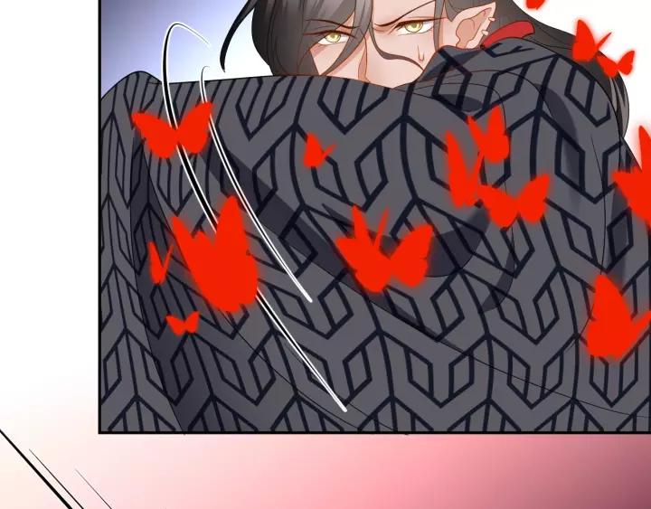 妖尊非要对我负责 - 第38话 恃宠而骄 - 第97张图