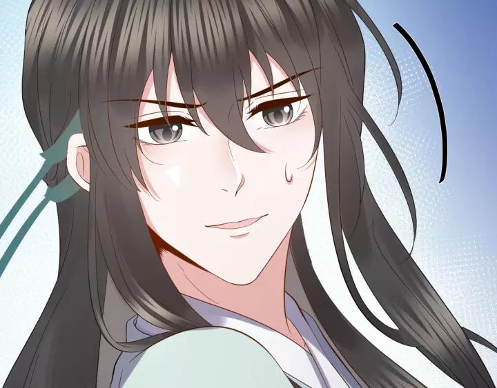 妖尊非要对我负责 - 第38话 恃宠而骄 - 第57张图