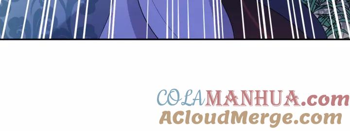 妖尊非要对我负责 - 第38话 恃宠而骄 - 第104张图