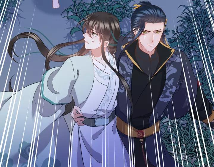 妖尊非要对我负责 - 第38话 恃宠而骄 - 第103张图