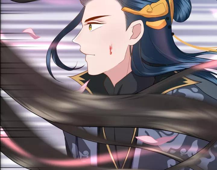 妖尊非要对我负责 - 第38话 恃宠而骄 - 第45张图