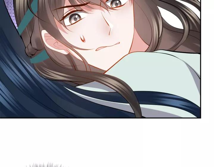 妖尊非要对我负责 - 第38话 恃宠而骄 - 第131张图