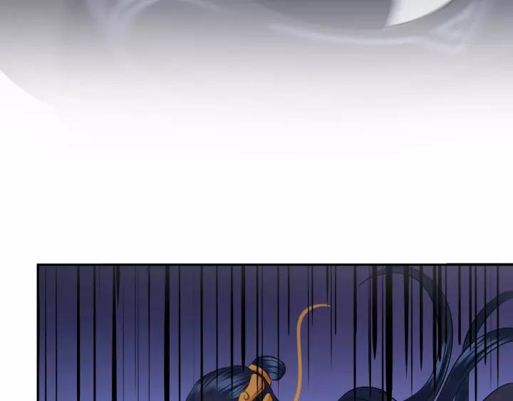 妖尊非要对我负责 - 第38话 恃宠而骄 - 第25张图