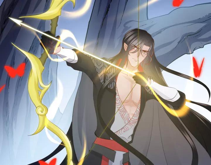 妖尊非要对我负责 - 第38话 恃宠而骄 - 第133张图