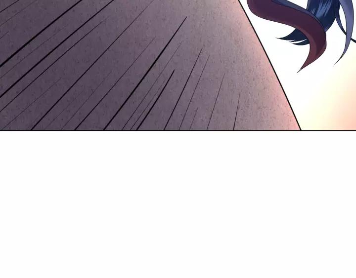 妖尊非要对我负责 - 第38话 恃宠而骄 - 第43张图