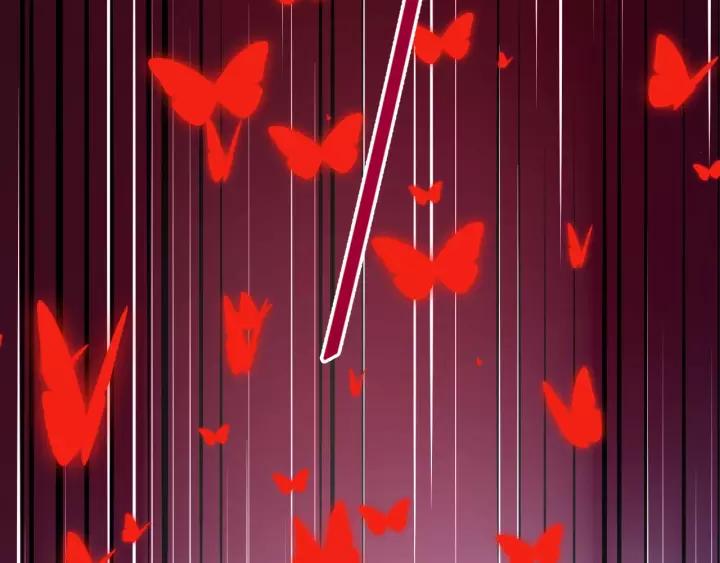 妖尊非要对我负责 - 第38话 恃宠而骄 - 第85张图