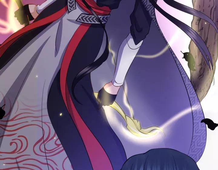 妖尊非要对我负责 - 第38话 恃宠而骄 - 第31张图