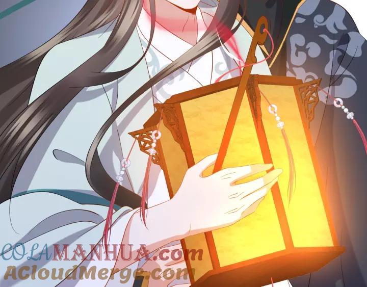 妖尊非要对我负责 - 第38话 恃宠而骄 - 第108张图