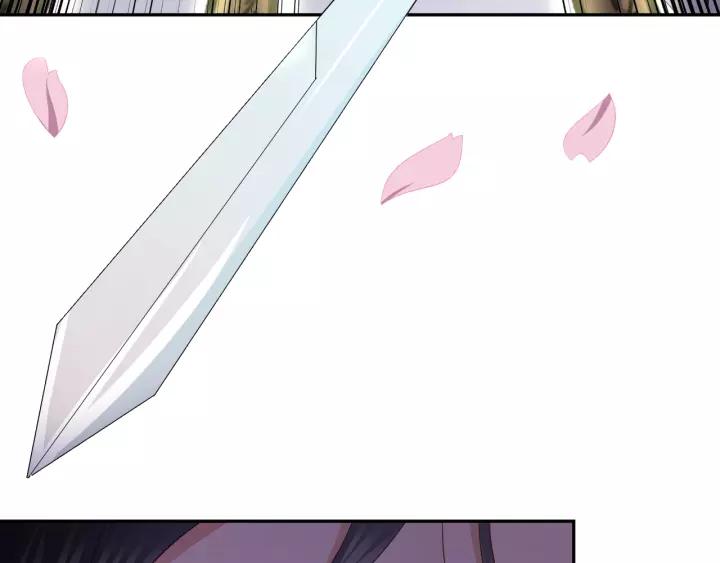 妖尊非要对我负责 - 第38话 恃宠而骄 - 第51张图