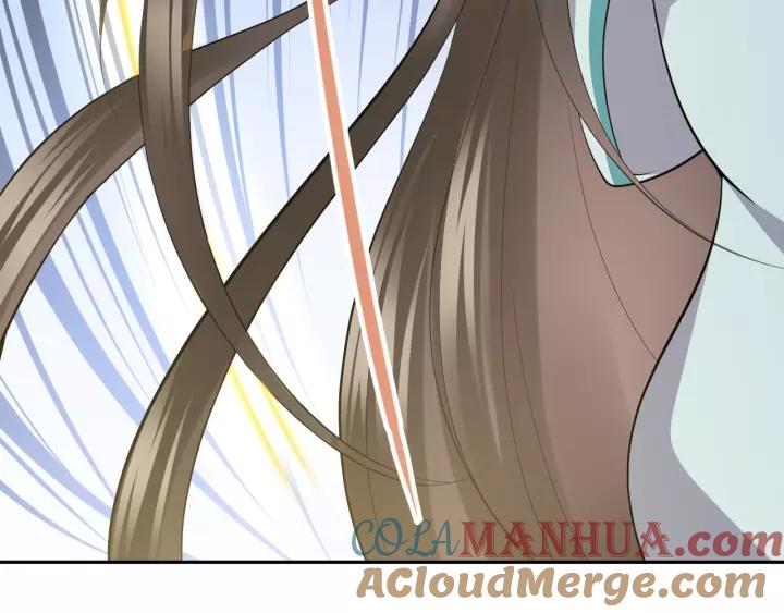 妖尊非要对我负责 - 第38话 恃宠而骄 - 第124张图