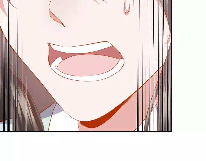 妖尊非要对我负责 - 第38话 恃宠而骄 - 第78张图