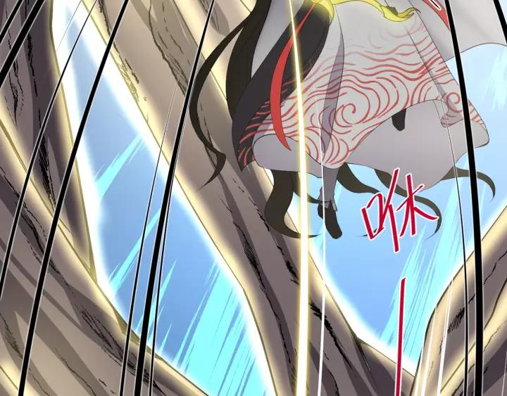 妖尊非要对我负责 - 第39话 妖尊是笨蛋 - 第70张图