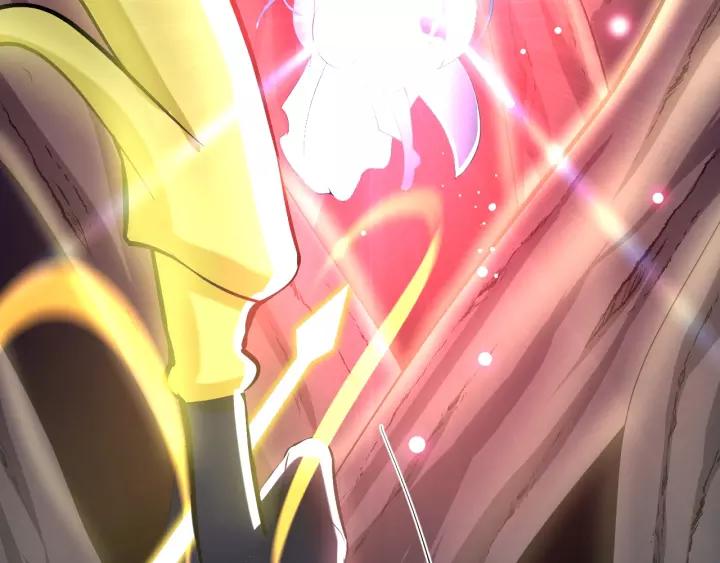 妖尊非要对我负责 - 第39话 妖尊是笨蛋 - 第67张图