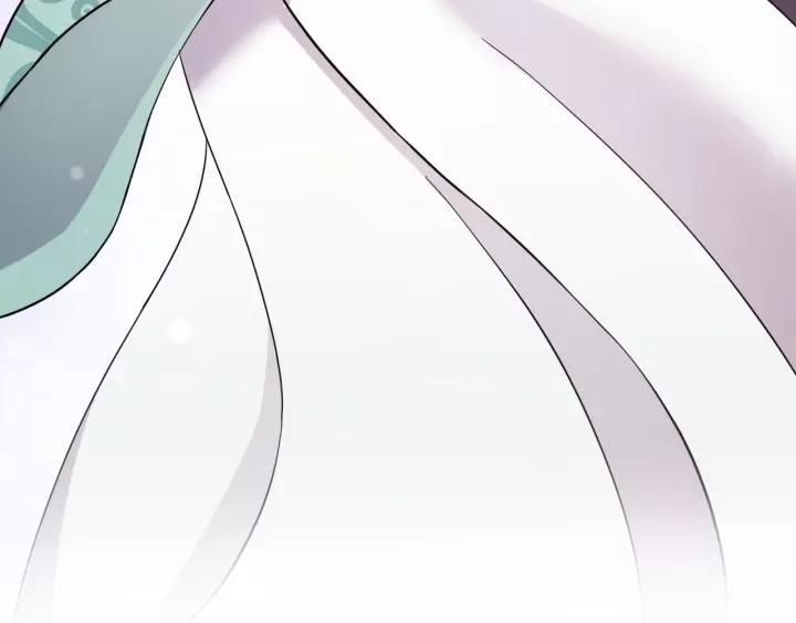 妖尊非要对我负责 - 第39话 妖尊是笨蛋 - 第28张图