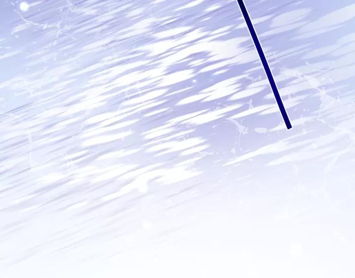 妖尊非要对我负责 - 第39话 妖尊是笨蛋 - 第131张图