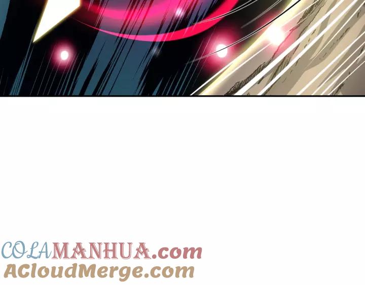 妖尊非要对我负责 - 第39话 妖尊是笨蛋 - 第73张图