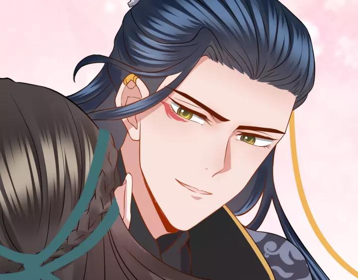 妖尊非要对我负责 - 第39话 妖尊是笨蛋 - 第32张图