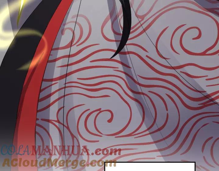 妖尊非要对我负责 - 第39话 妖尊是笨蛋 - 第81张图