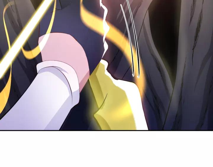 妖尊非要对我负责 - 第39话 妖尊是笨蛋 - 第68张图