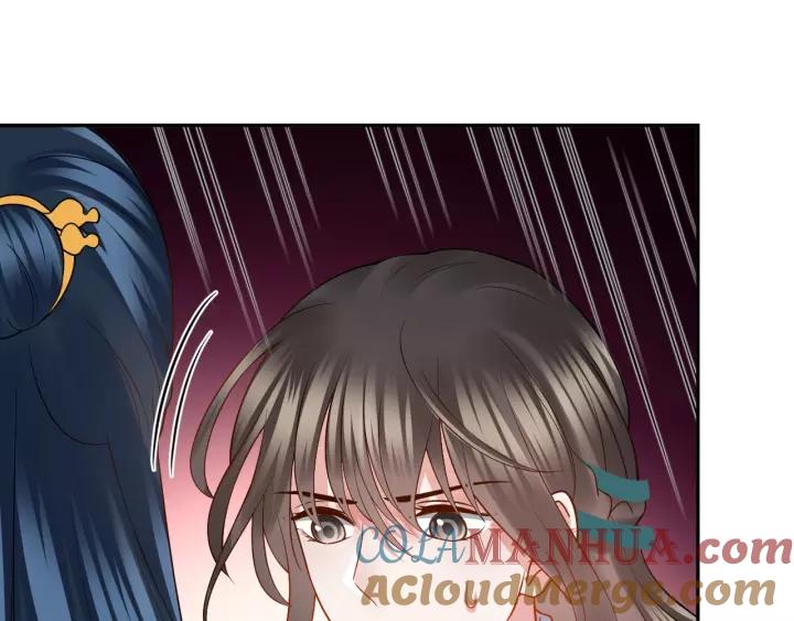 妖尊非要对我负责 - 第39话 妖尊是笨蛋 - 第5张图