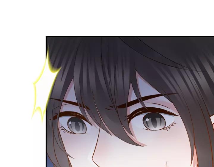 妖尊非要对我负责 - 第39话 妖尊是笨蛋 - 第122张图