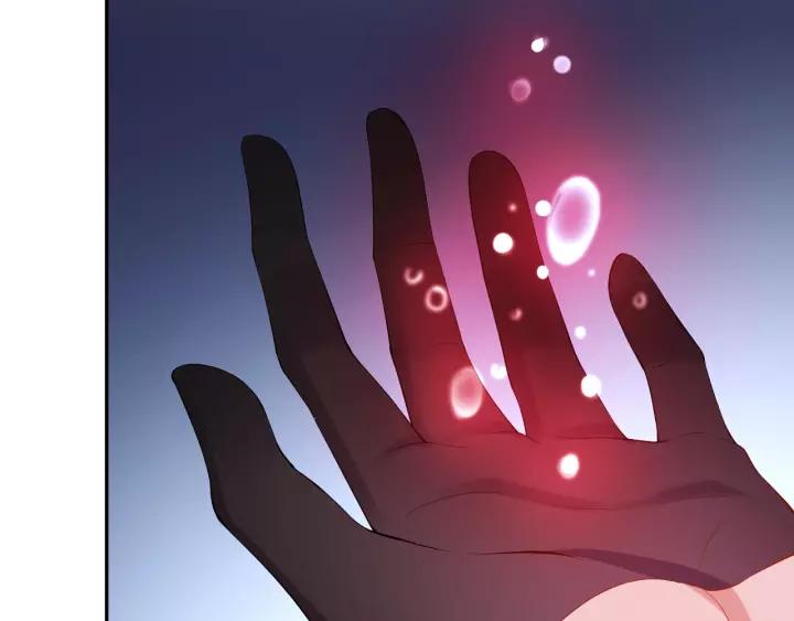 妖尊非要对我负责 - 第39话 妖尊是笨蛋 - 第76张图