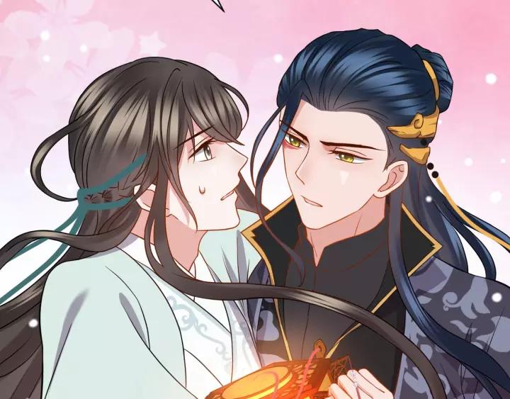 妖尊非要对我负责 - 第39话 妖尊是笨蛋 - 第26张图