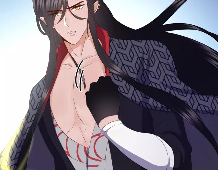 妖尊非要对我负责 - 第39话 妖尊是笨蛋 - 第79张图