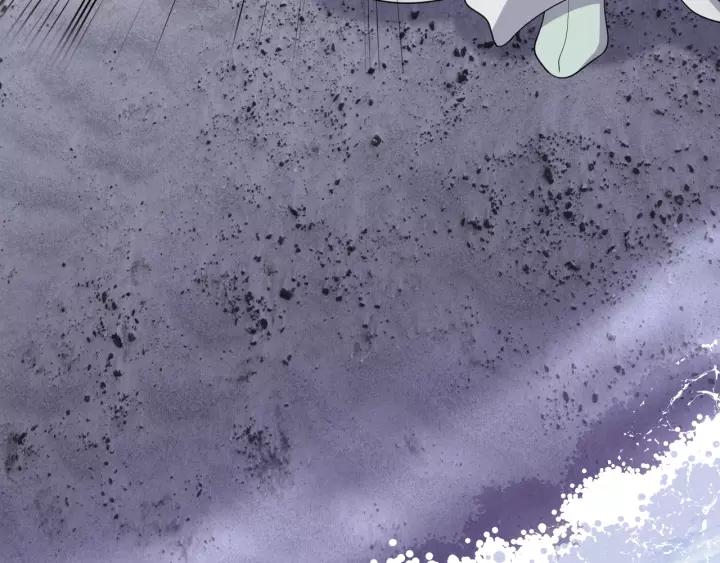 妖尊非要对我负责 - 第39话 妖尊是笨蛋 - 第126张图