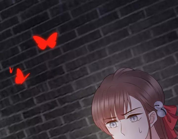 妖尊非要对我负责 - 第39话 妖尊是笨蛋 - 第134张图